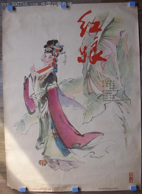 北海道医科大学学历认证办理
